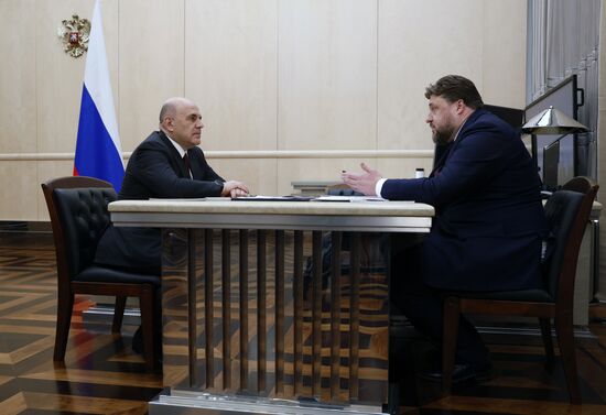 Премьер-министр РФ М. Мишустин встретился с генеральным директором "Росагролизинга" П. Косовым