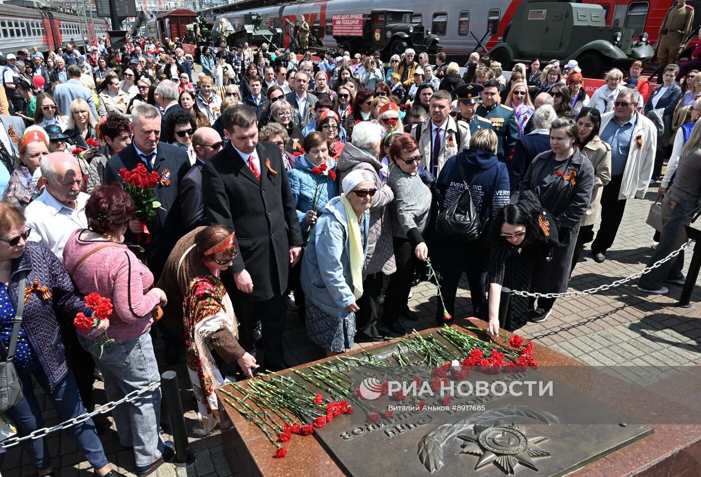 Прибытие "Поезда Победы" во Владивосток