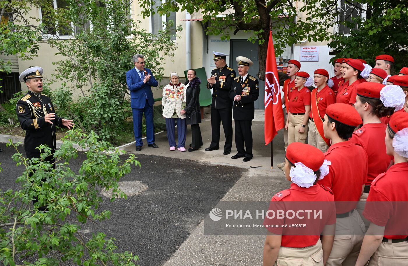 Поздравление ветеранов ВОВ с 80-летием Победы 