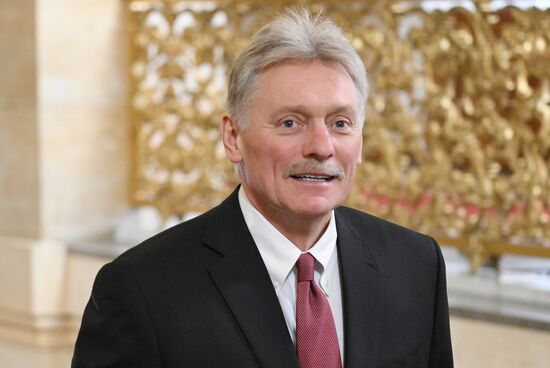 Встреча президента РФ В. Путина и президента Венесуэлы Н. Мадуро