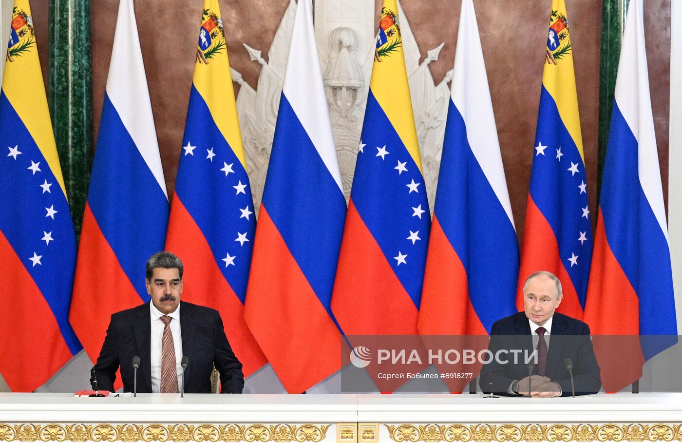 Встреча президента РФ В. Путина и президента Венесуэлы Н. Мадуро