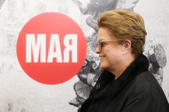 Прилет президента Нового банка развития Дилмы Роуссефф в Москву для участия в праздновании 80-летия Победы