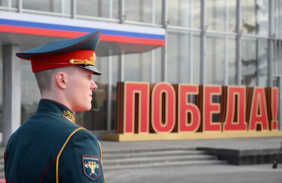 Прилет президента Сербии Александра Вучича в Москву для участия в праздновании 80-летия Победы