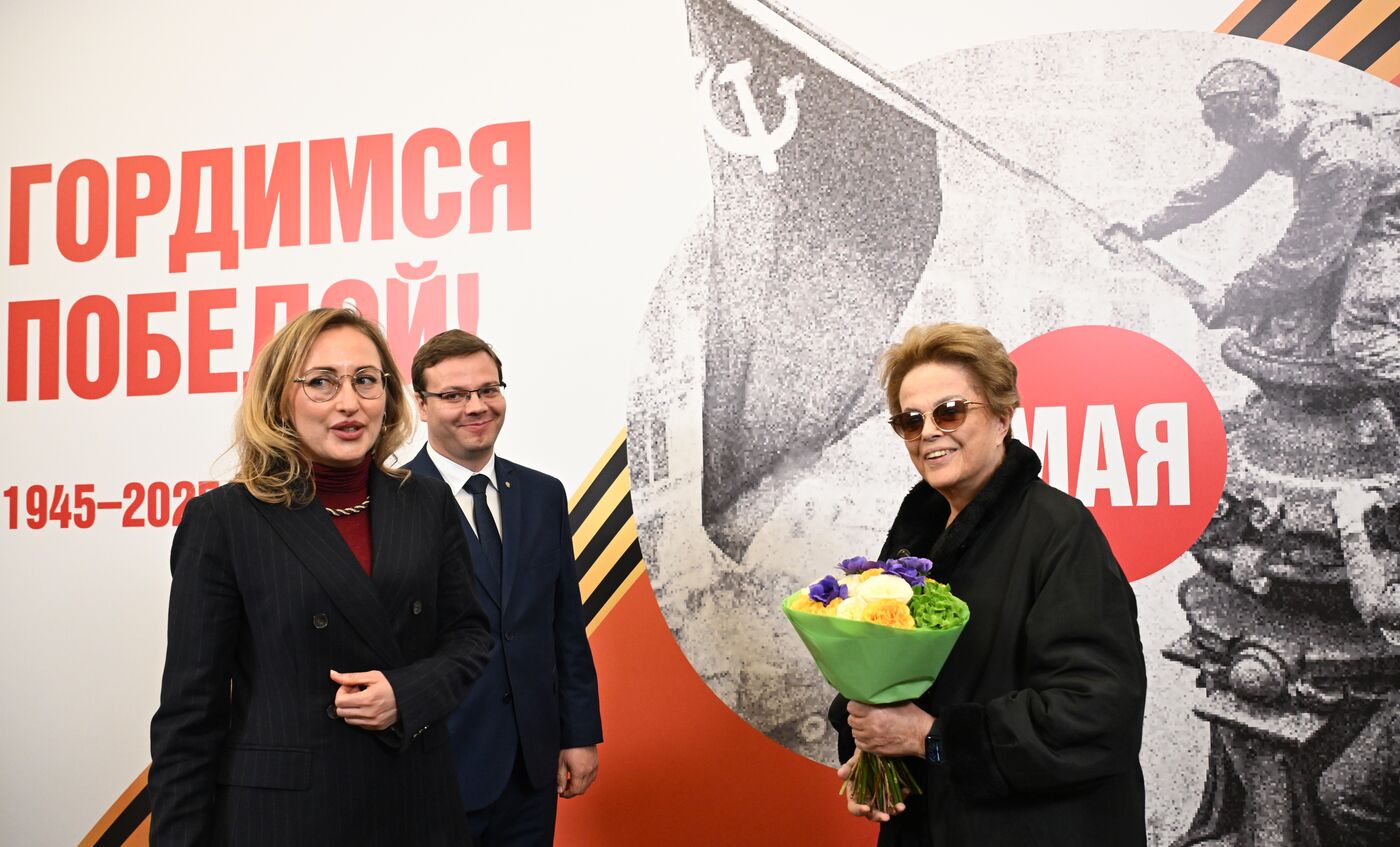 Прилет президента Нового банка развития Дилмы Роуссефф в Москву для участия в праздновании 80-летия Победы