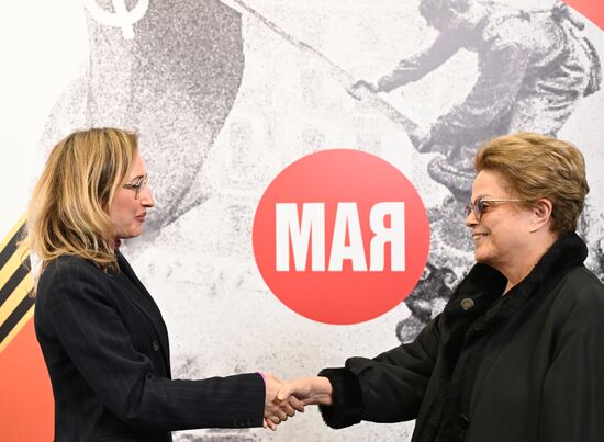 Прилет президента Нового банка развития Дилмы Роуссефф в Москву для участия в праздновании 80-летия Победы