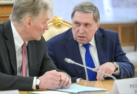 Встреча президента РФ В. Путина и президента Кубы М. Диас-Канеля 