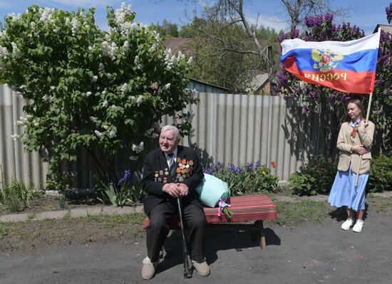Поздравление ветеранов ВОВ с 80-летием Победы