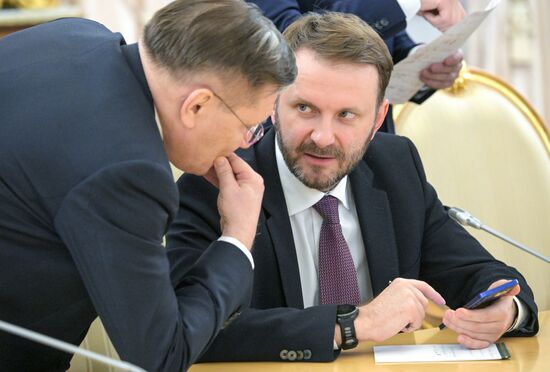 Встреча президента РФ В. Путина и президента Монголии У. Хурэлсуха