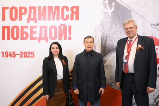 Прилет генерального секретаря ШОС Нурлана Ермекбаева в Москву для участия в праздновании 80-летия Победы