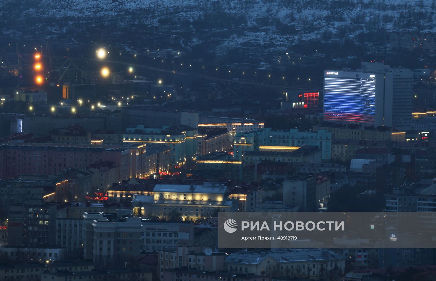 Город-герой Мурманск