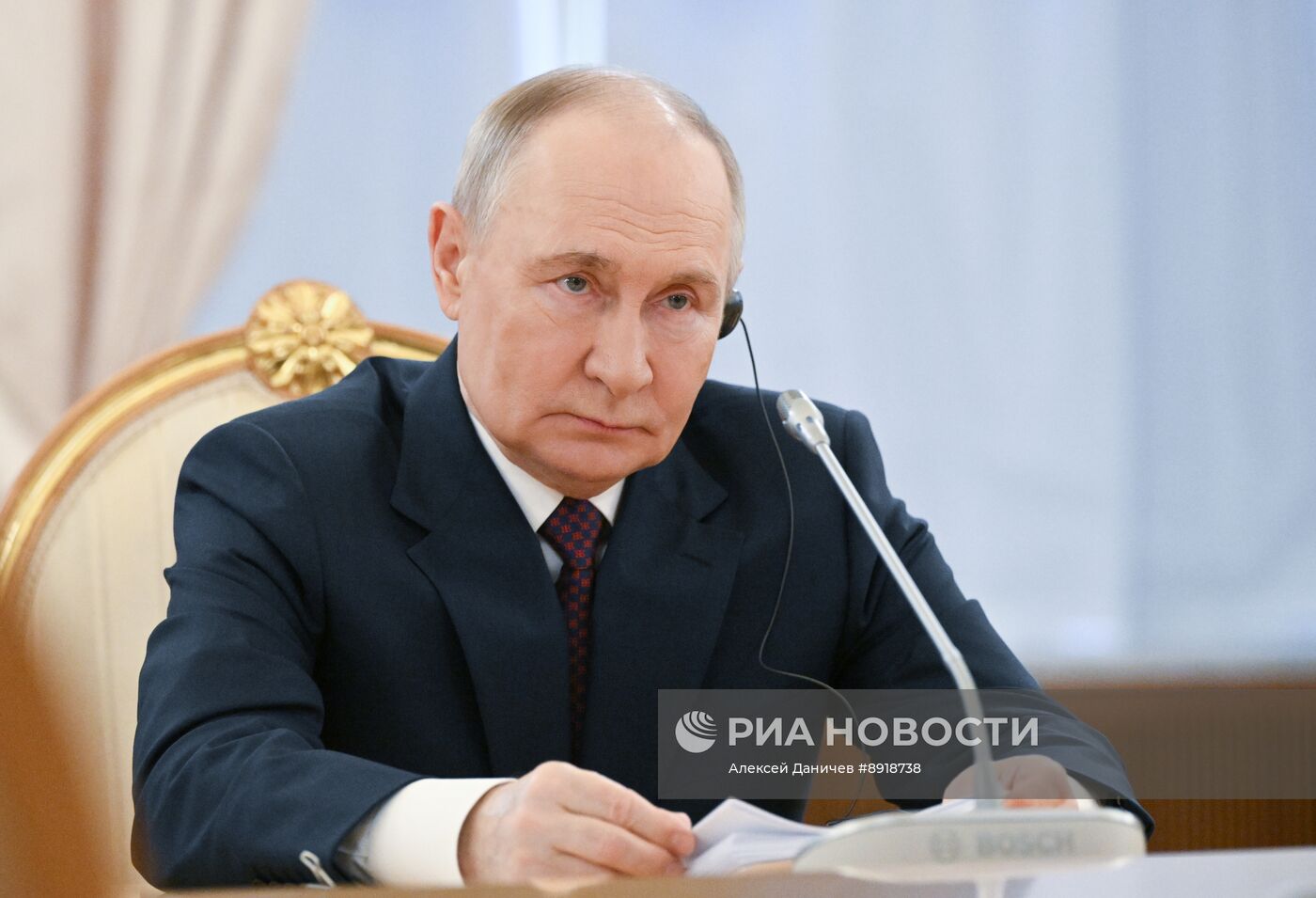 Официальный визит председателя КНР Си Цзиньпина в Россию