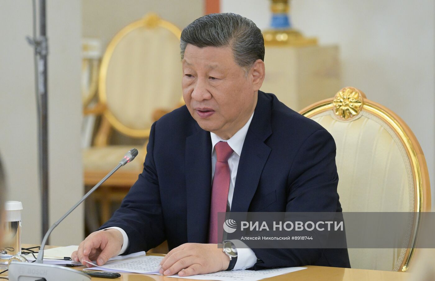 Официальный визит председателя КНР Си Цзиньпина в Россию