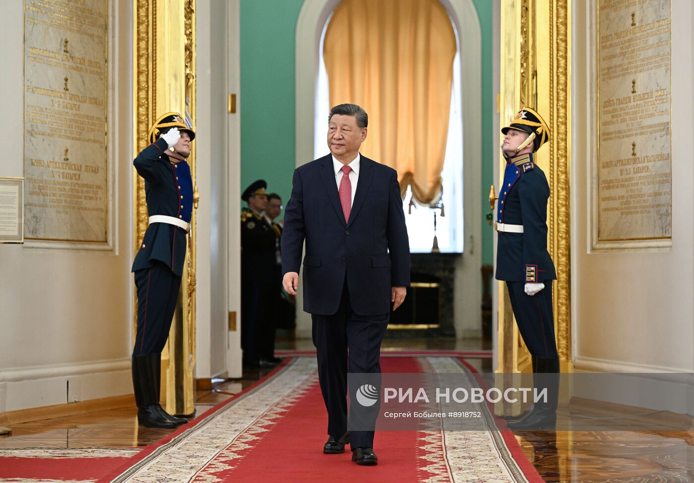 Официальный визит председателя КНР Си Цзиньпина в Россию