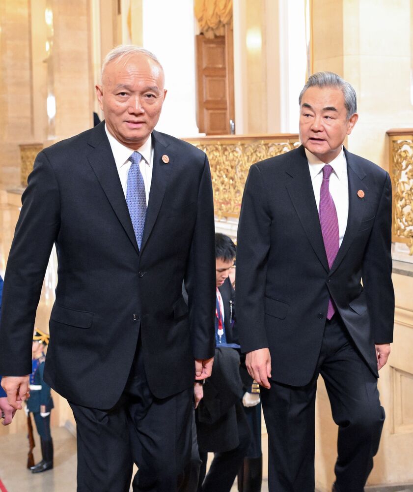 Официальный визит председателя КНР Си Цзиньпина в Россию