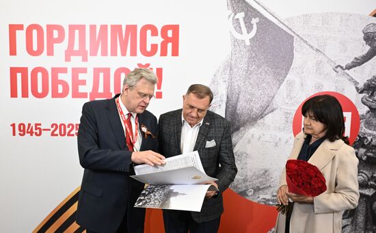 Прилет президента Республики Сербской Милорада Додика в Москву для участия в праздновании 80-летия Победы
