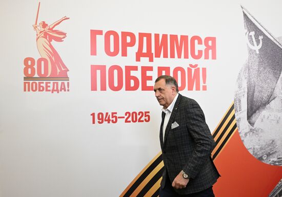 Прилет президента Республики Сербской Милорада Додика в Москву для участия в праздновании 80-летия Победы