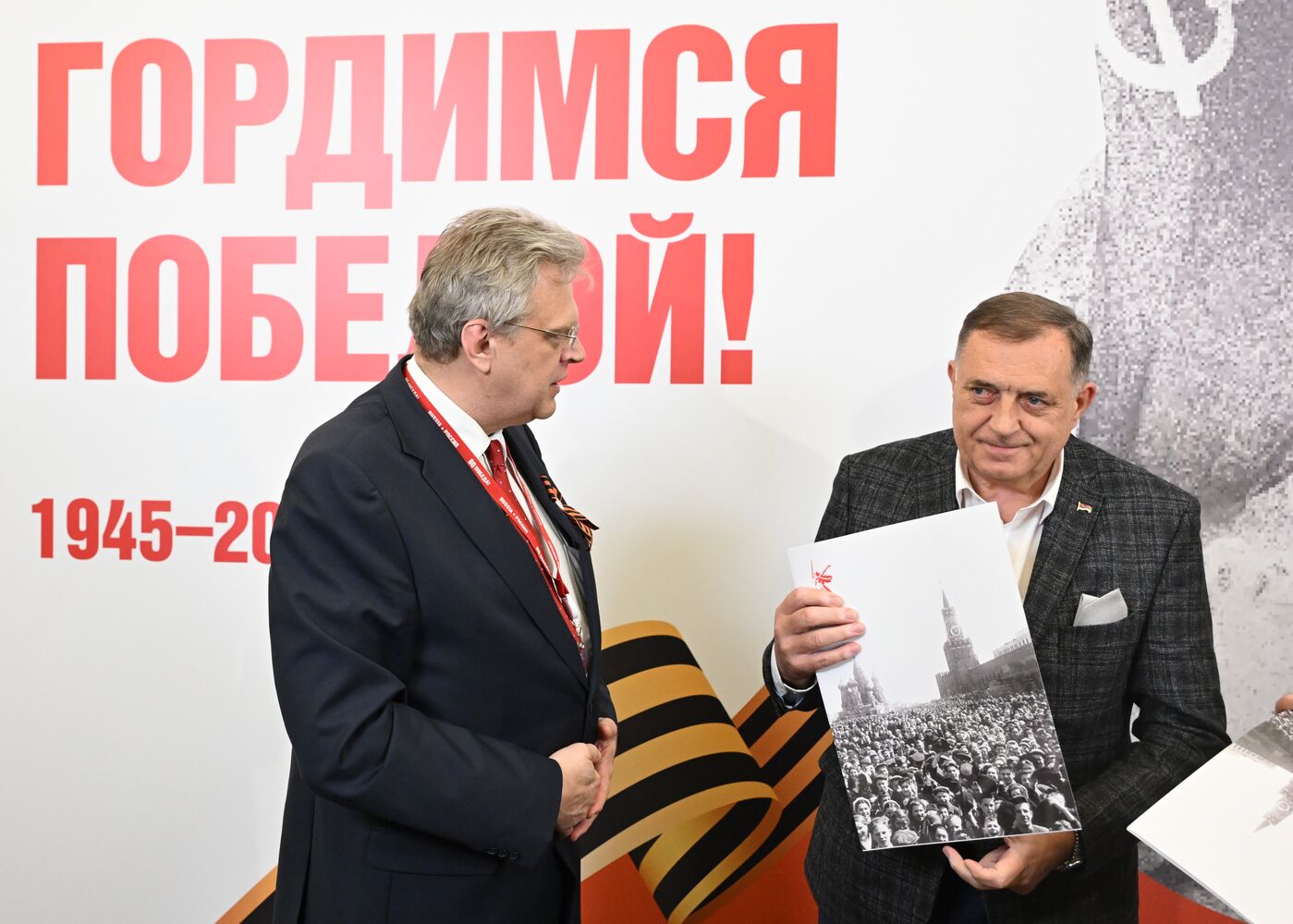 Прилет президента Республики Сербской Милорада Додика в Москву для участия в праздновании 80-летия Победы