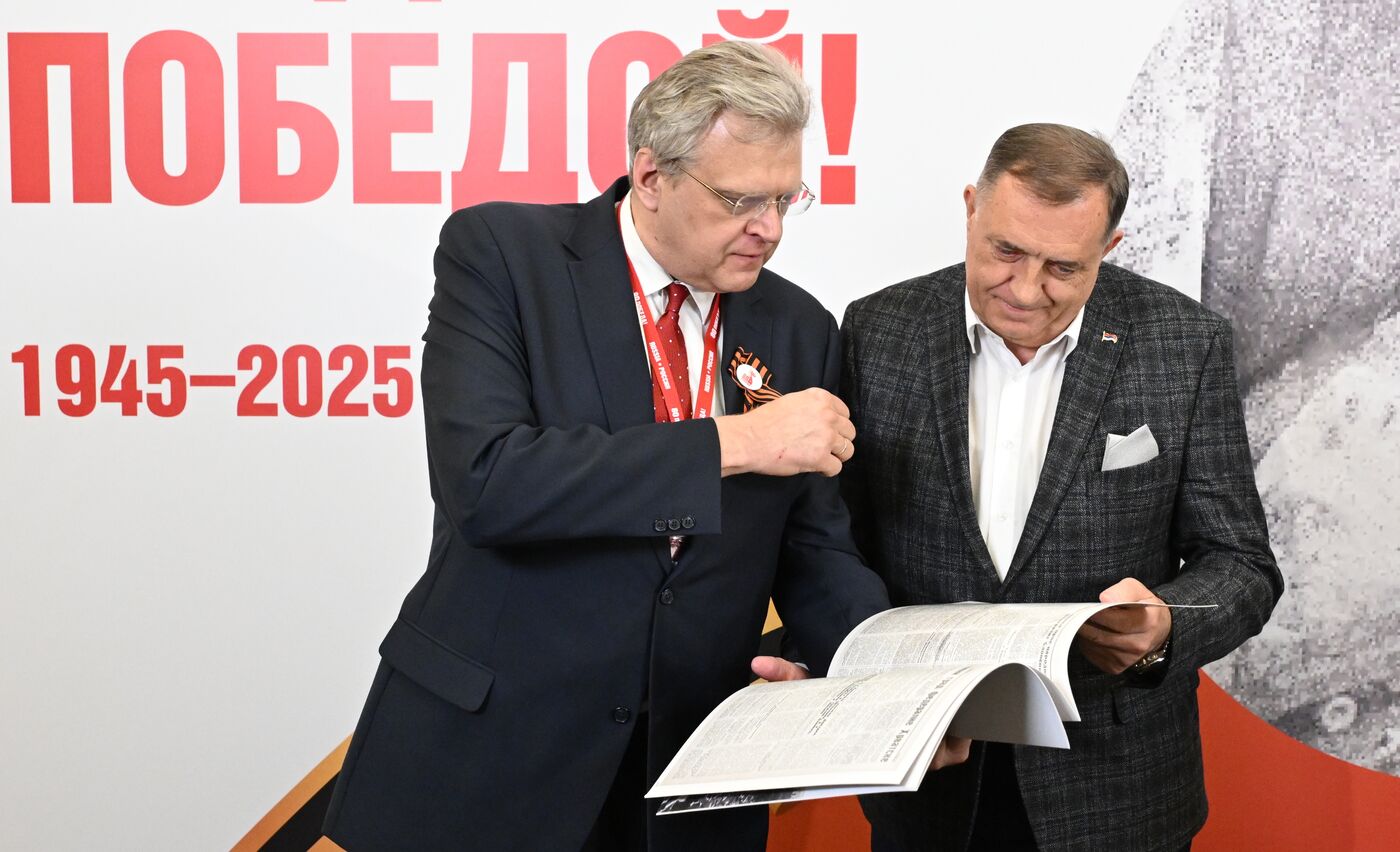 Прилет президента Республики Сербской Милорада Додика в Москву для участия в праздновании 80-летия Победы