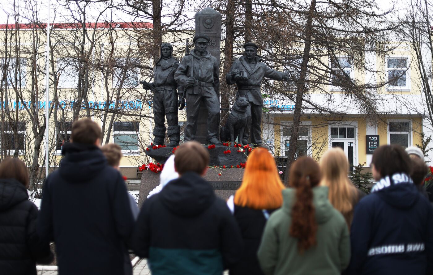 Город-герой Мурманск