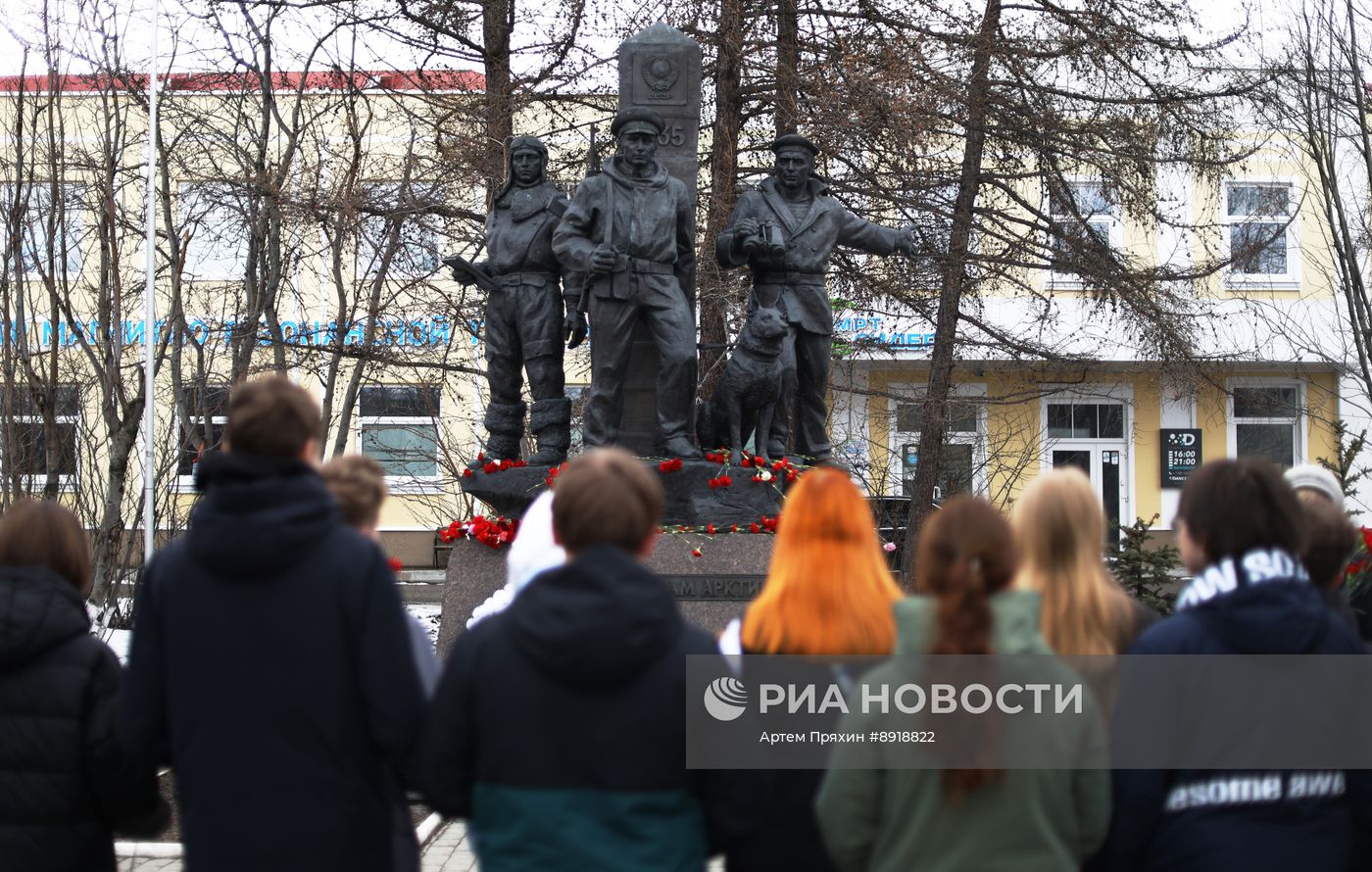 Город-герой Мурманск