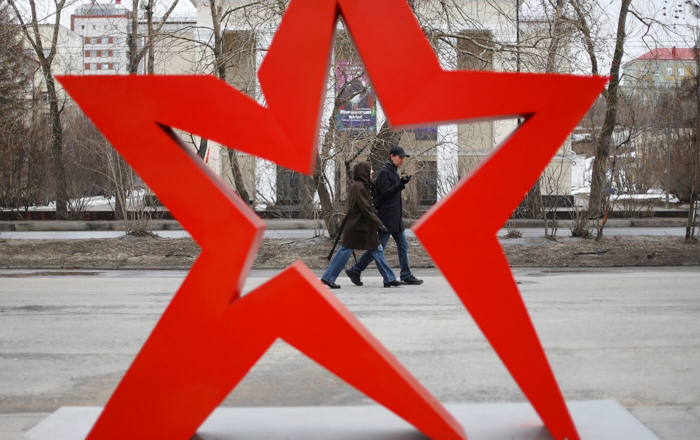 Город-герой Мурманск