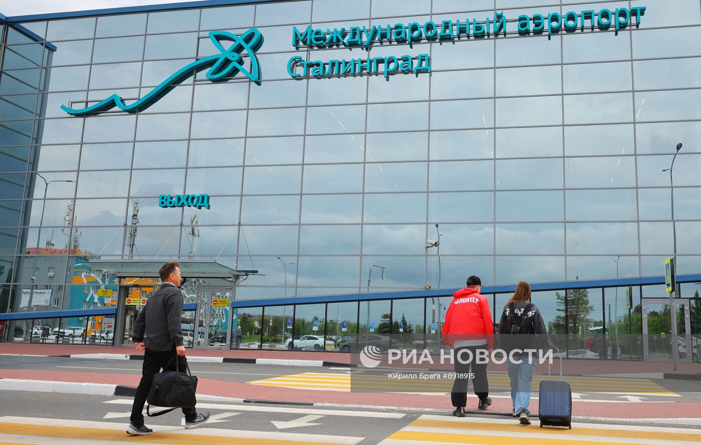 Вывеску с названием аэропорта в Волгограде сменили на "Сталинград"