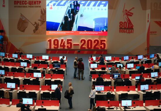 Международный пресс-центр для освещения празднования 80-летия Победы в Великой Отечественной войне