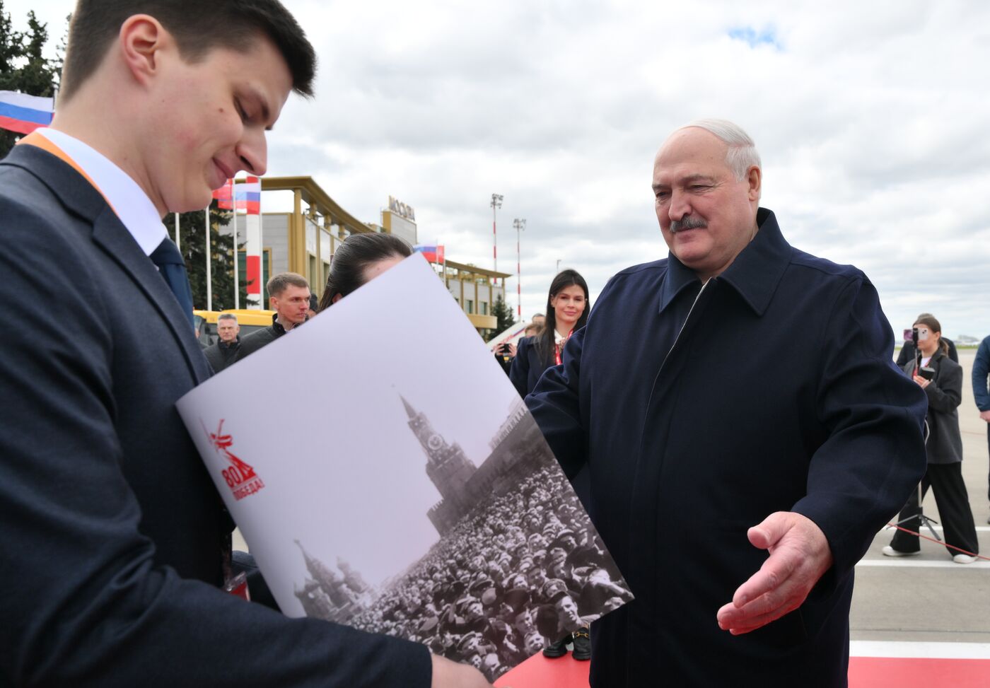 Прилет президента Белоруссии Александра Лукашенко в Москву для участия в праздновании 80-летия Победы