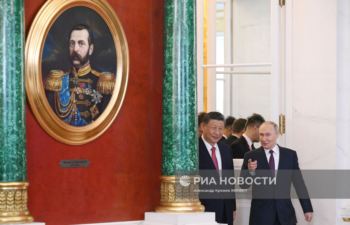 Официальный визит председателя КНР Си Цзиньпина в Россию