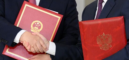 Официальный визит председателя КНР Си Цзиньпина в Россию