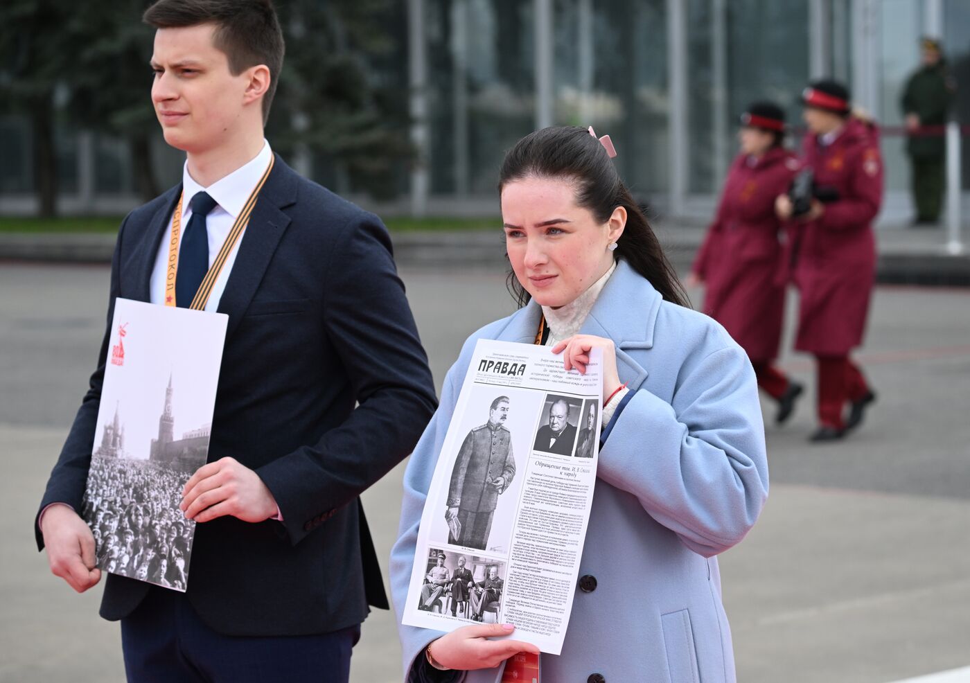 Прилет президента Белоруссии Александра Лукашенко в Москву для участия в праздновании 80-летия Победы