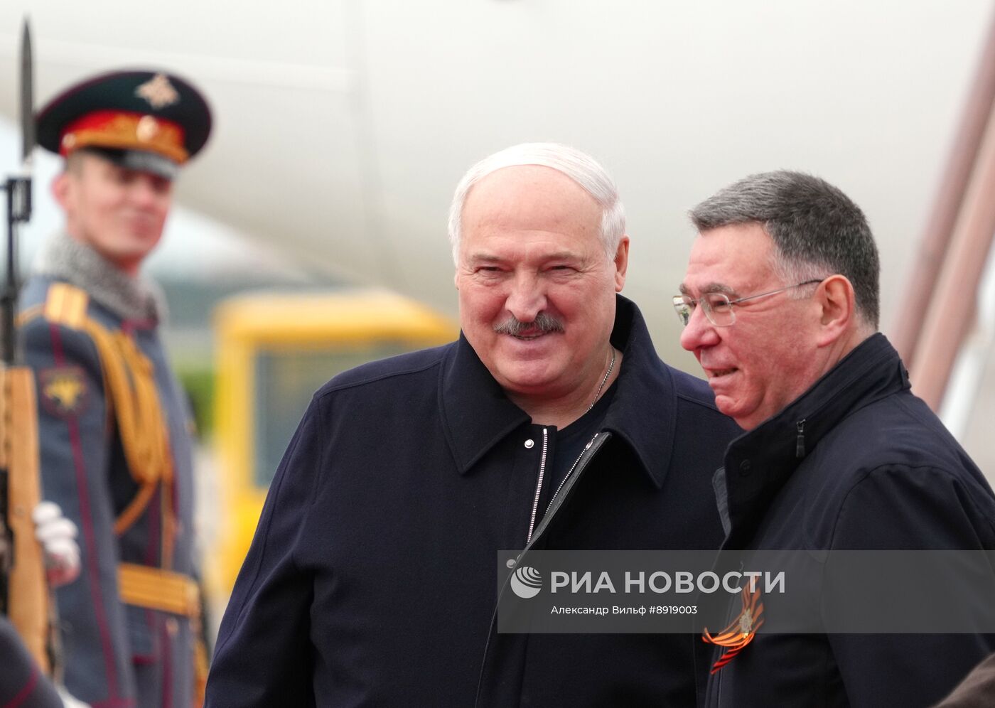 Прилет президента Белоруссии Александра Лукашенко в Москву для участия в праздновании 80-летия Победы