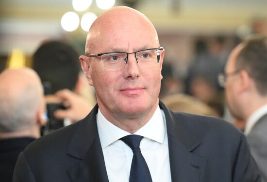 Официальный визит председателя КНР Си Цзиньпина в Россию