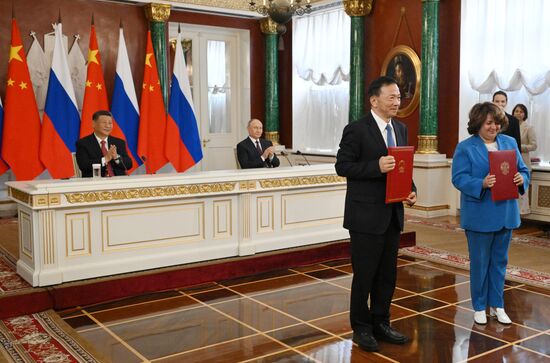 Официальный визит председателя КНР Си Цзиньпина в Россию