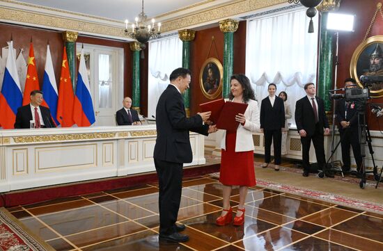 Официальный визит председателя КНР Си Цзиньпина в Россию