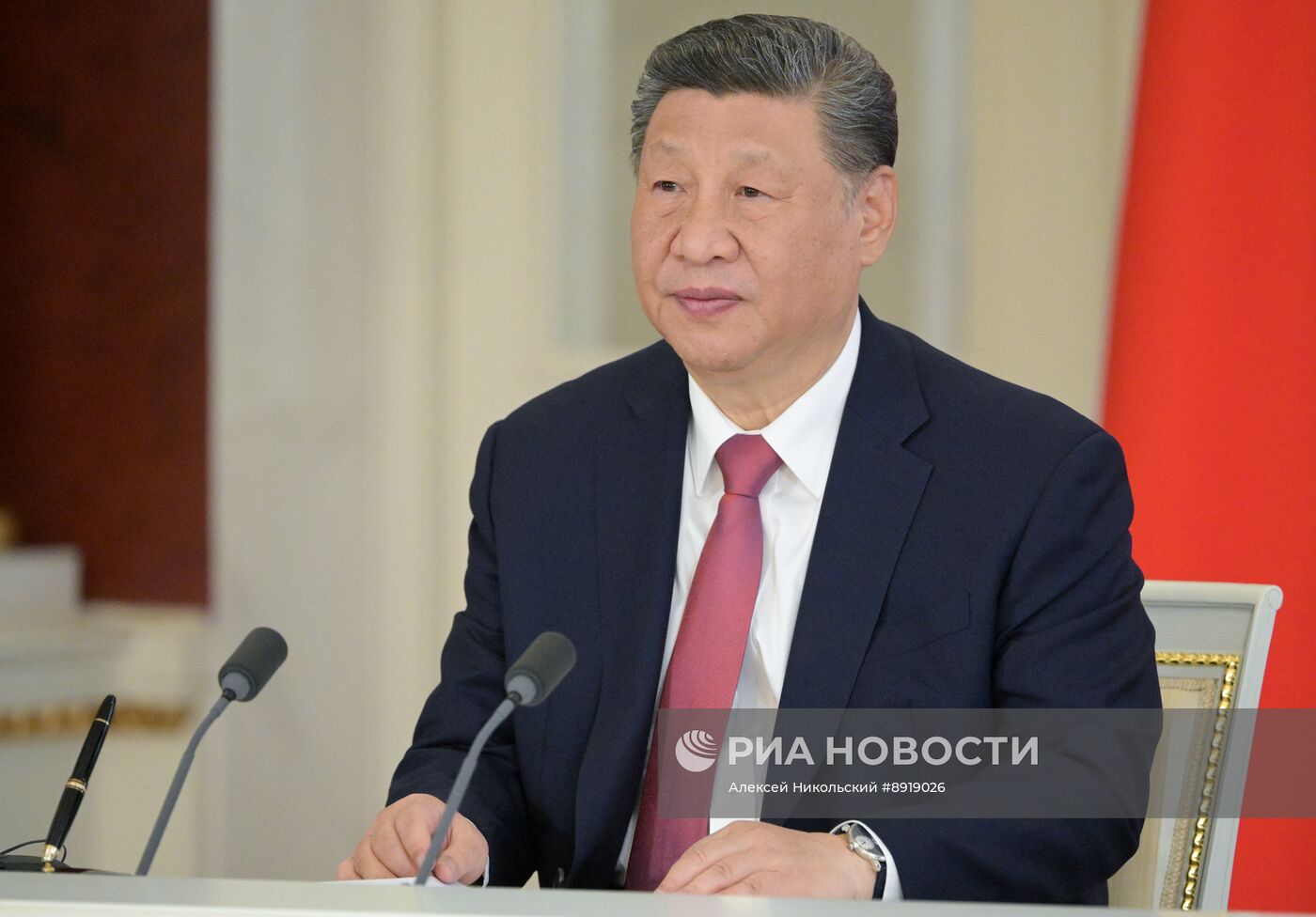 Официальный визит председателя КНР Си Цзиньпина в Россию