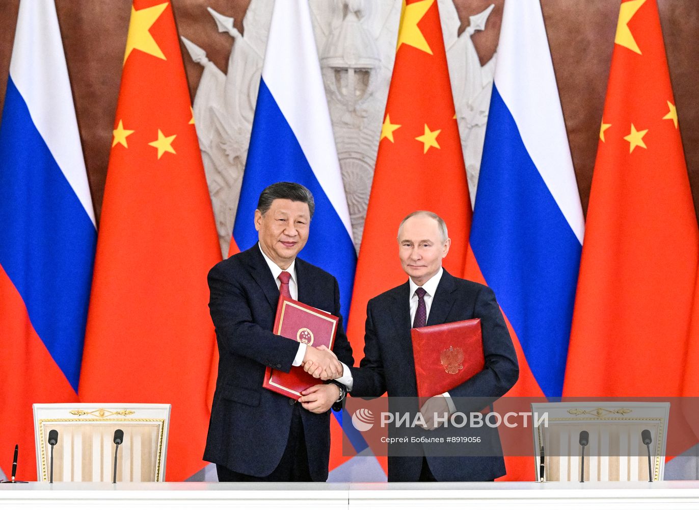 Официальный визит председателя КНР Си Цзиньпина в Россию