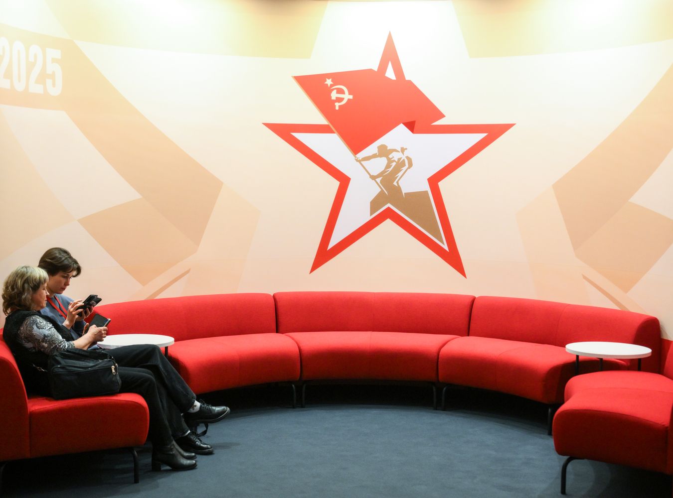 Международный пресс-центр для освещения празднования 80-летия Победы в Великой Отечественной войне