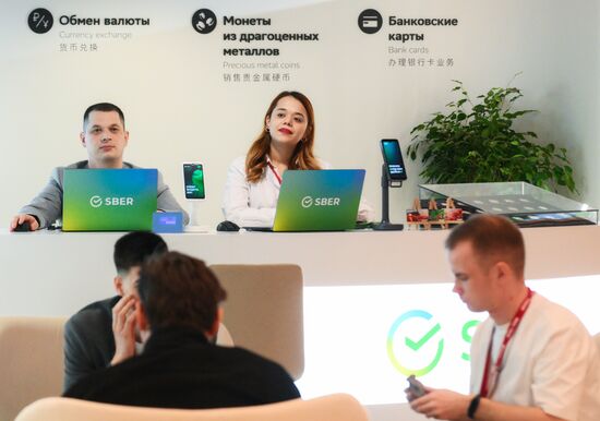 Международный пресс-центр для освещения празднования 80-летия Победы в Великой Отечественной войне