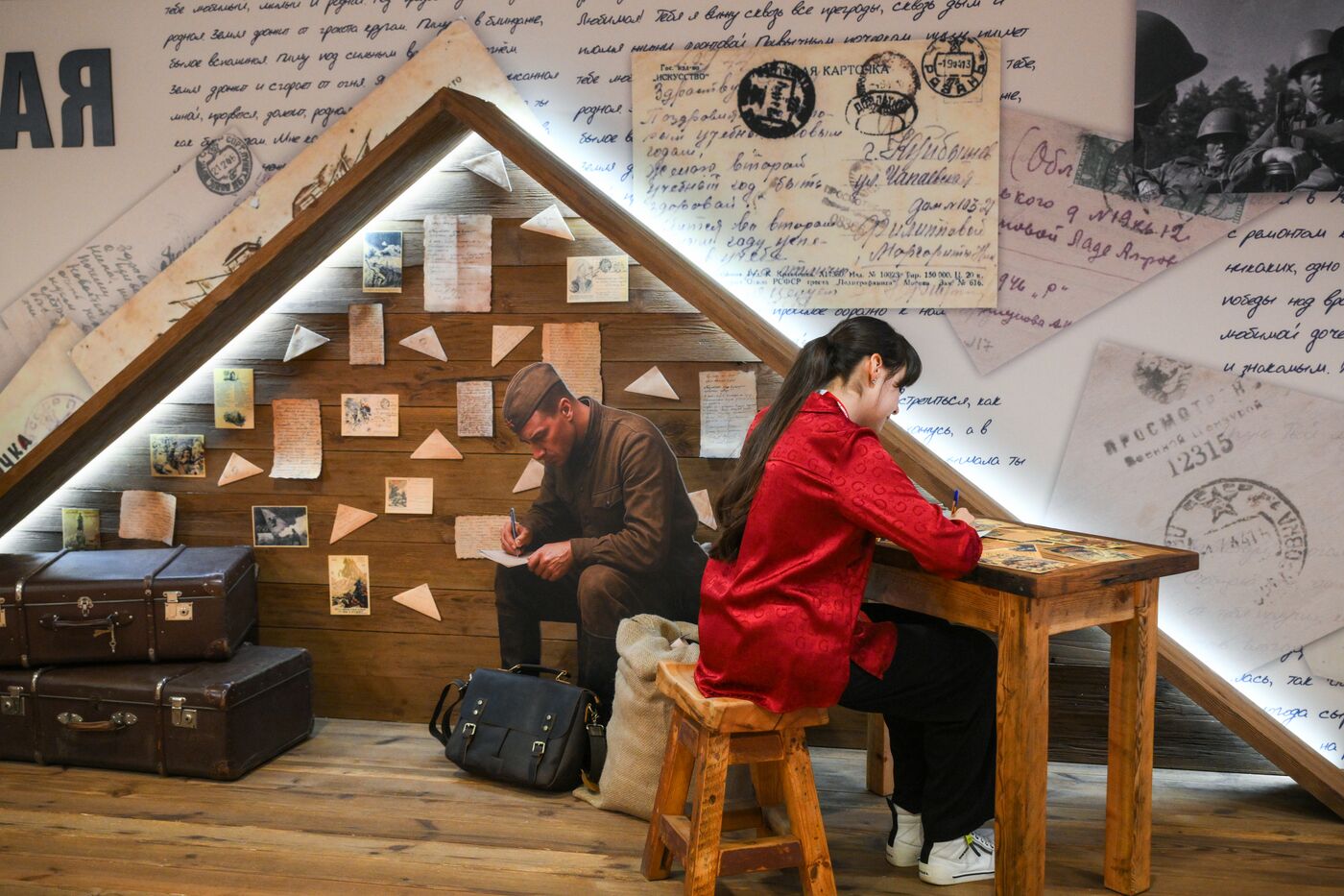 Международный пресс-центр для освещения празднования 80-летия Победы в Великой Отечественной войне