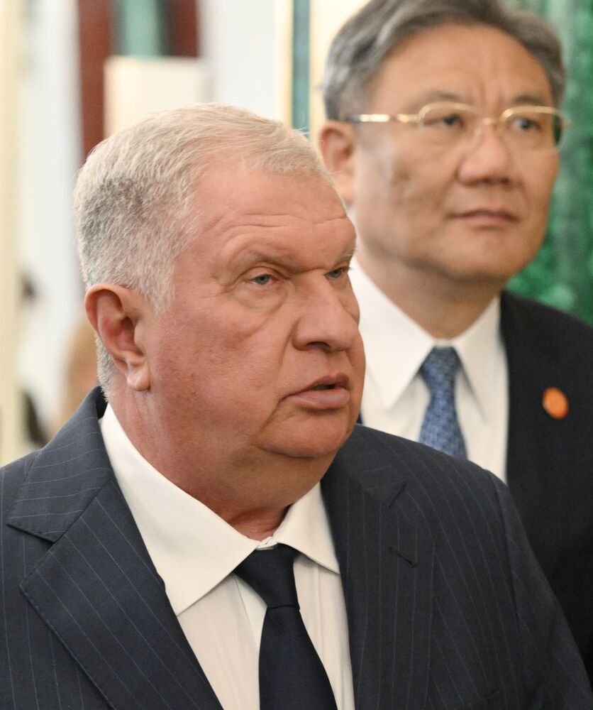 Официальный визит председателя КНР Си Цзиньпина в Россию