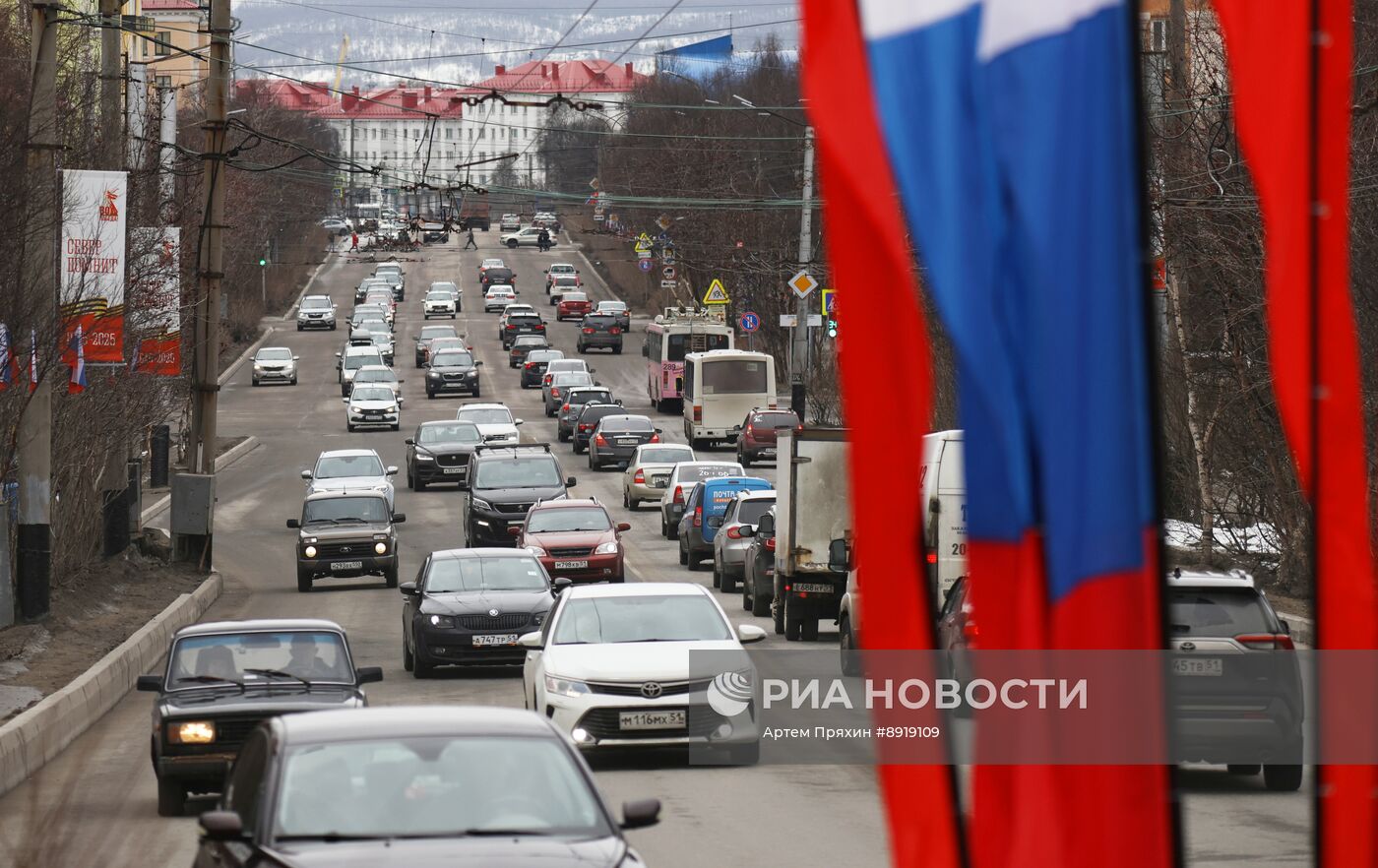 Город-герой Мурманск