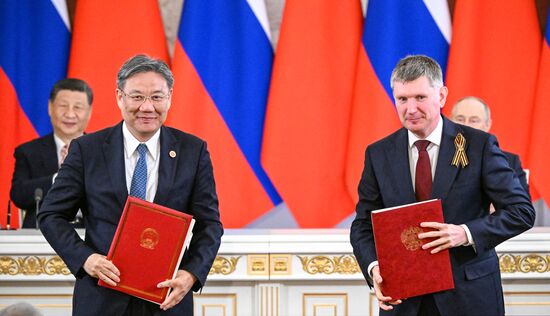 Официальный визит председателя КНР Си Цзиньпина в Россию