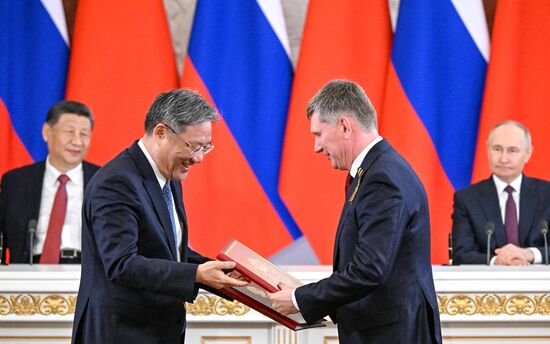 Официальный визит председателя КНР Си Цзиньпина в Россию