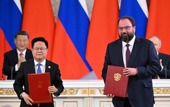 Официальный визит председателя КНР Си Цзиньпина в Россию