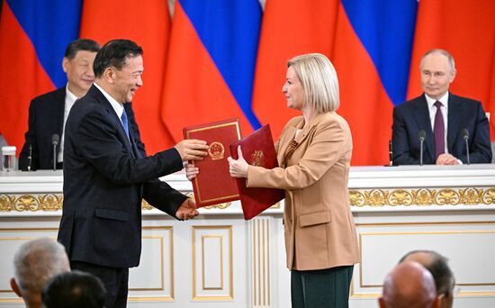 Официальный визит председателя КНР Си Цзиньпина в Россию