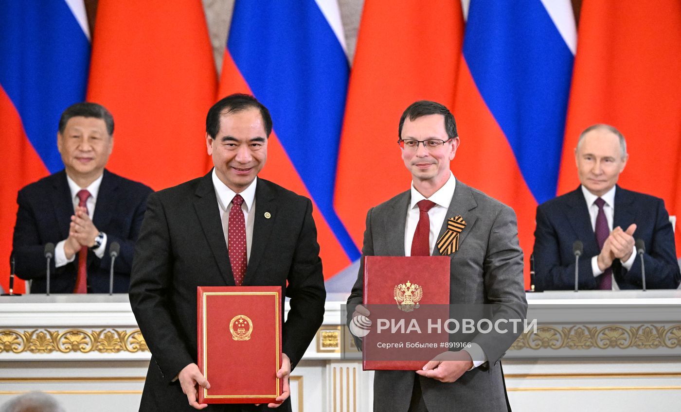 Официальный визит председателя КНР Си Цзиньпина в Россию