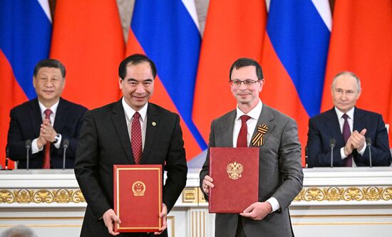 Официальный визит председателя КНР Си Цзиньпина в Россию