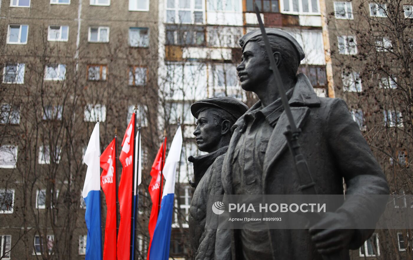 Город-герой Мурманск