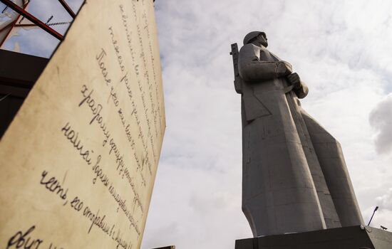 Мемориал "Защитникам Советского Заполярья в годы Великой Отечественной войны" в Мурманске. "Алёша" - мемориальный комплекс в Ленинском округе города Мурманска. Объект культурного наследия Российской Федерации регионального значения. Место: Россия, Мурманск. Автор: Дмитрий Дубов/РИА Новости. Город-герой Мурманск
